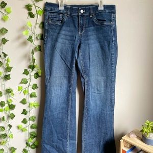 Barely used blue Whit House Black Market Noir flare jeans (8S)
